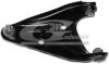 DACIA 6001550911 Track Control Arm